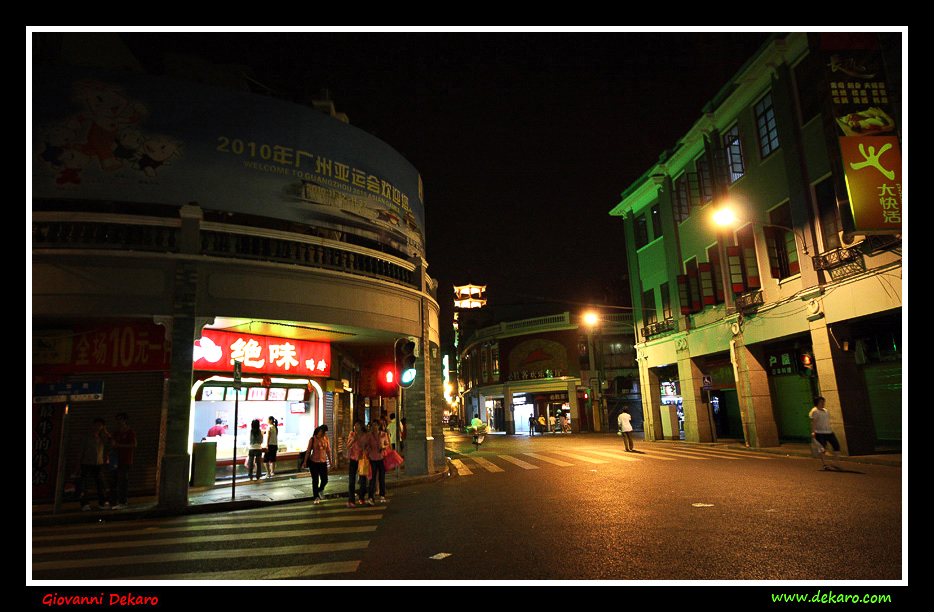 Night in Guangzhou (Canton), China